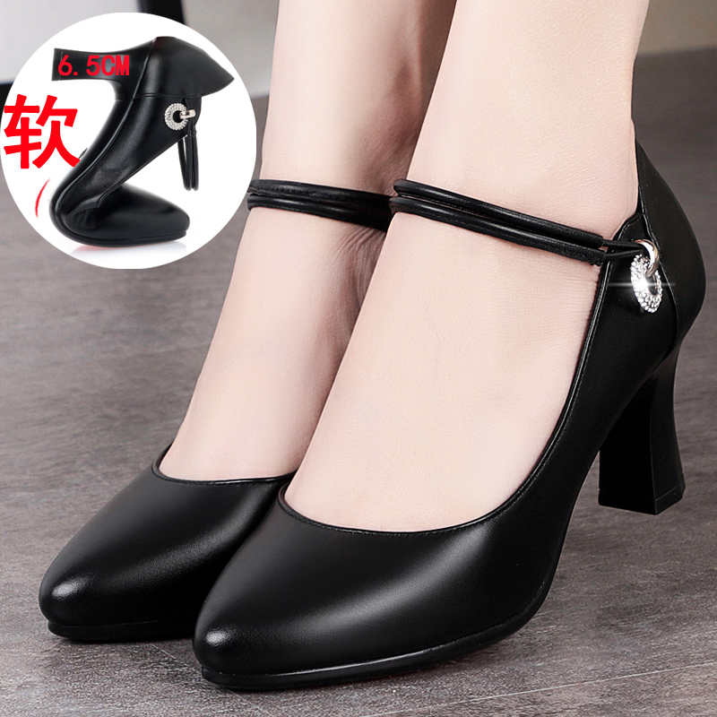 中年妈妈鞋软底女舒适真皮单鞋高跟百搭上班工作鞋女黑色皮鞋粗跟,女鞋,浅口单鞋,淘宝优惠券,粉丝福利购,淘宝优惠卷