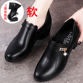 真皮软底单鞋 超软大码 女春秋款 妈妈鞋 新款 舒适中年女鞋 中老年皮鞋
