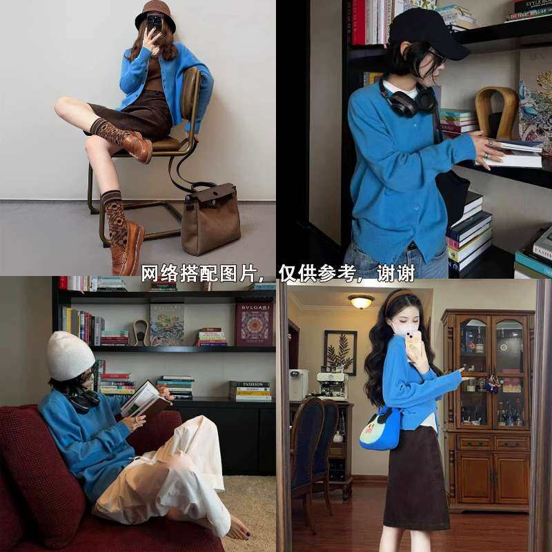 【唐悠悠】全羊毛无缝一体绵羊毛针织开衫女秋圆领软糯上衣