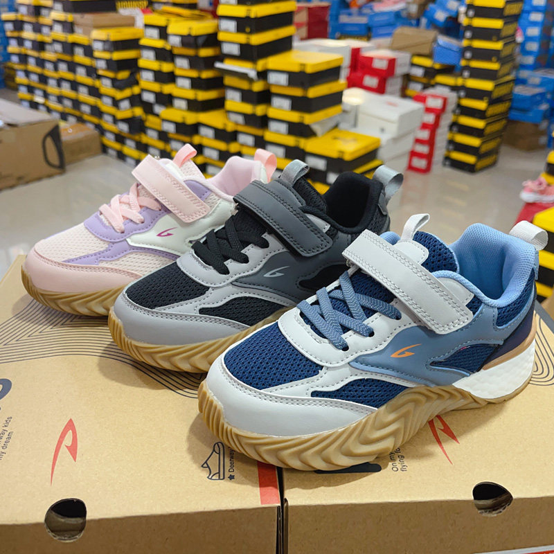 德尔惠男女儿童春秋双网跑步鞋