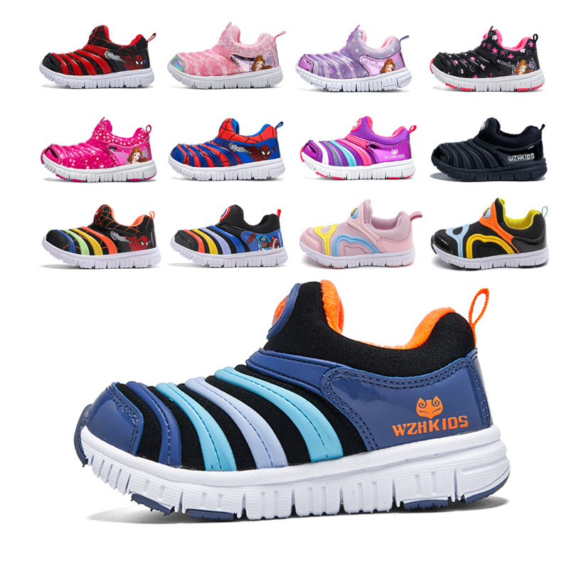 毛毛虫童鞋男童女儿童鞋宝宝鞋秋冬款双网二棉超轻软底透气运动鞋