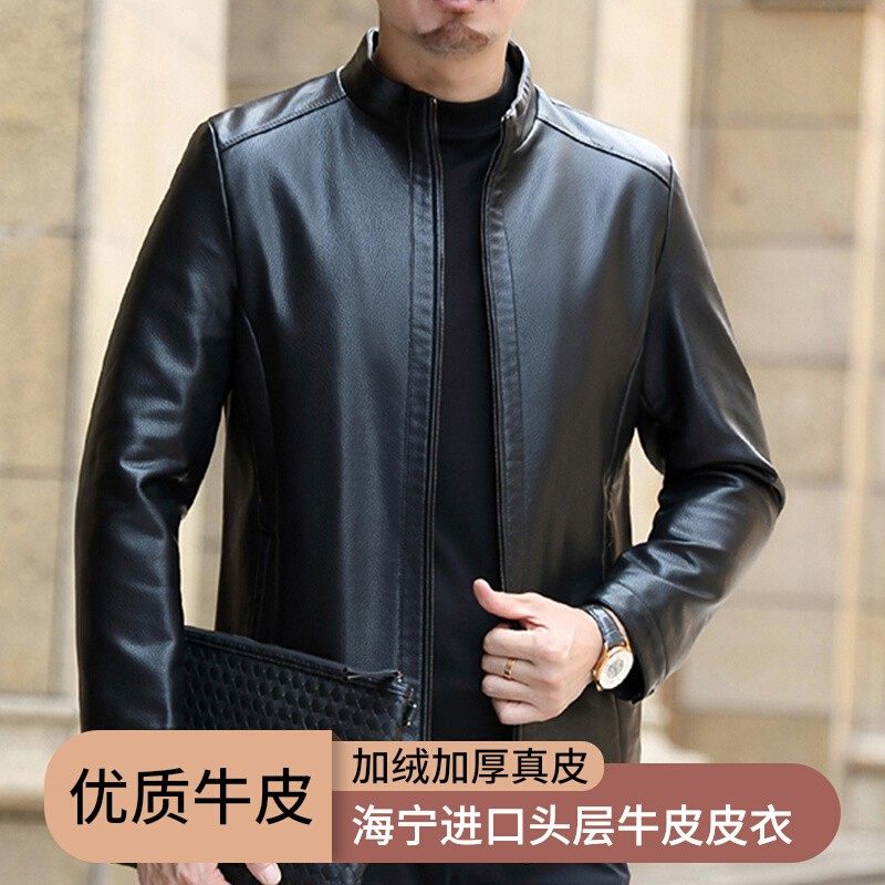 海宁进口头层牛皮皮衣男加绒加厚短款中年秋冬真皮皮夹克爸爸外套_虎窝淘