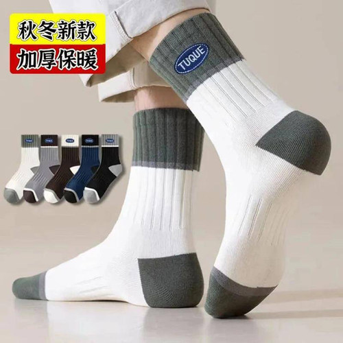 安楠百货店防臭袜秋冬季不臭脚袜子新疆棉中筒袜吸汗透气运动袜潮