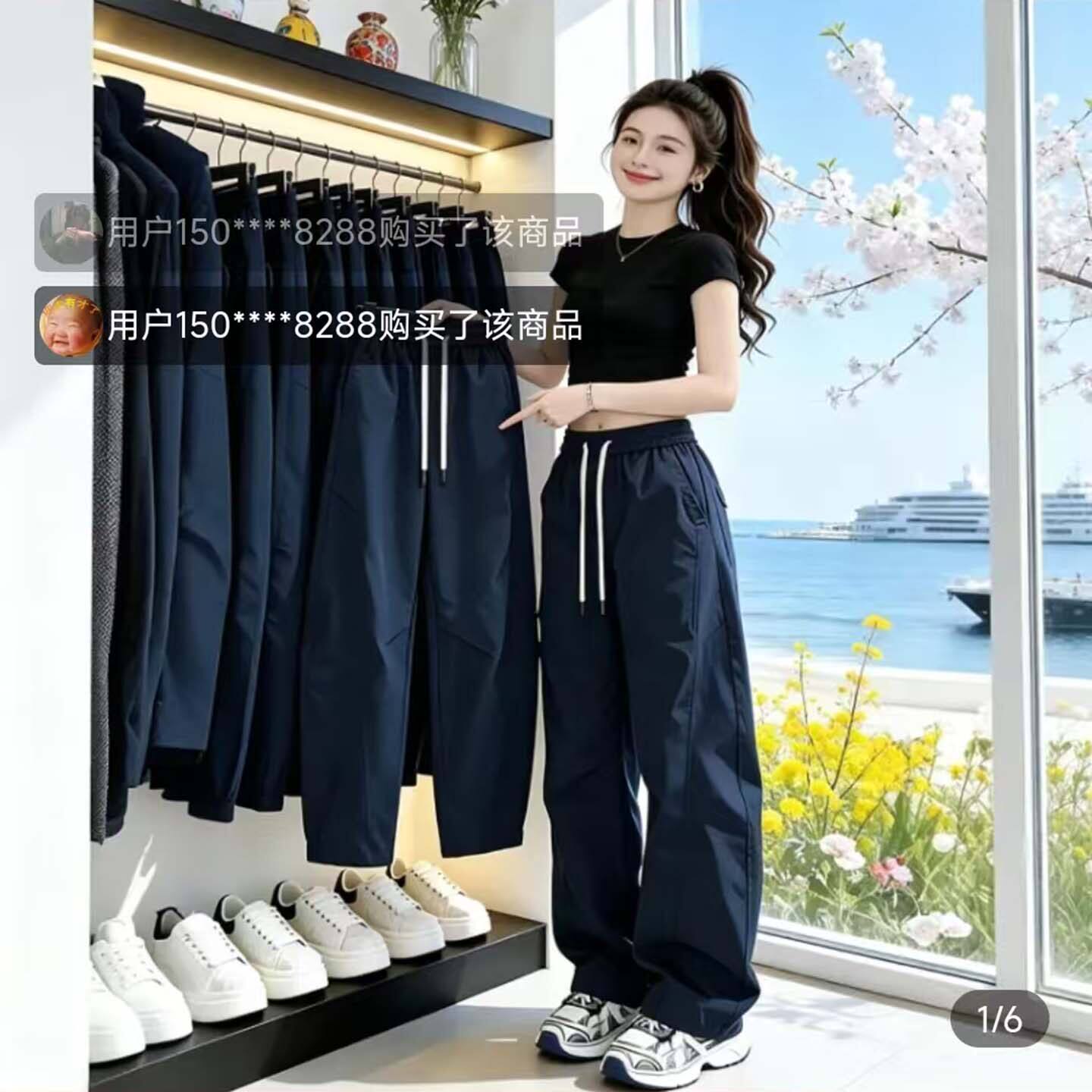芸菲汇甄选男女款休闲裤藏青色美式斜切冲锋裤夏季防水防风直筒裤
