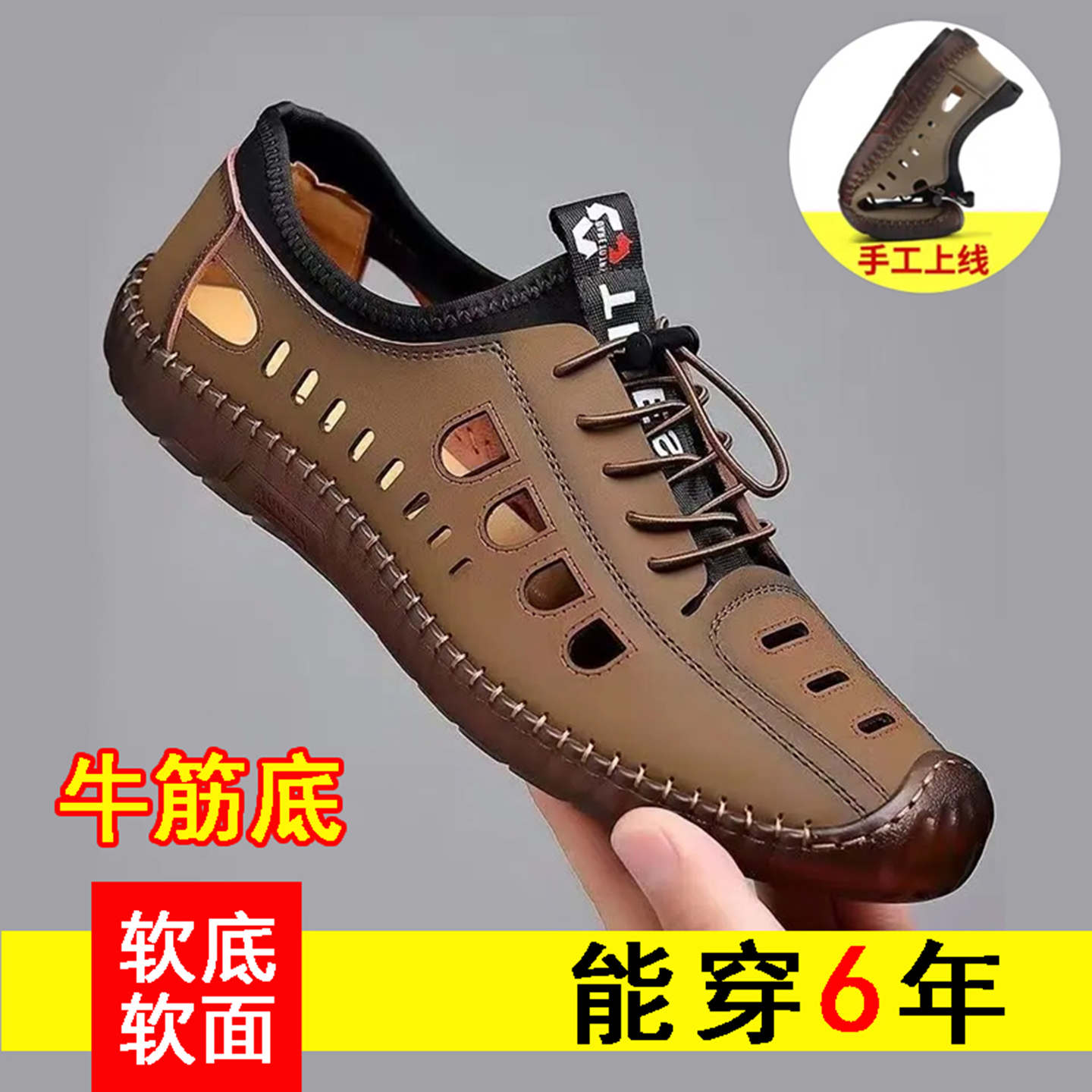 凯丽男鞋飞行员休闲鞋一脚蹬皮鞋夏季帕拉鞋镂空凉鞋防滑沙滩鞋子