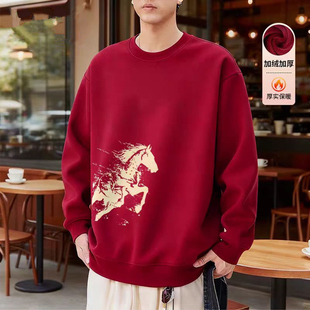 点击率马到成功加绒卫衣圆领宽松本命年长袖2026新款情侣马年上衣