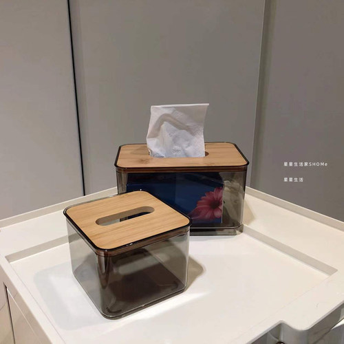 抽纸盒纸巾盒ins风卷纸盒纸抽盒