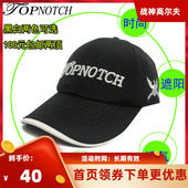 户外百搭速干帽 网孔棒球鸭舌帽 高尔夫帽子 青年男女运动遮阳帽