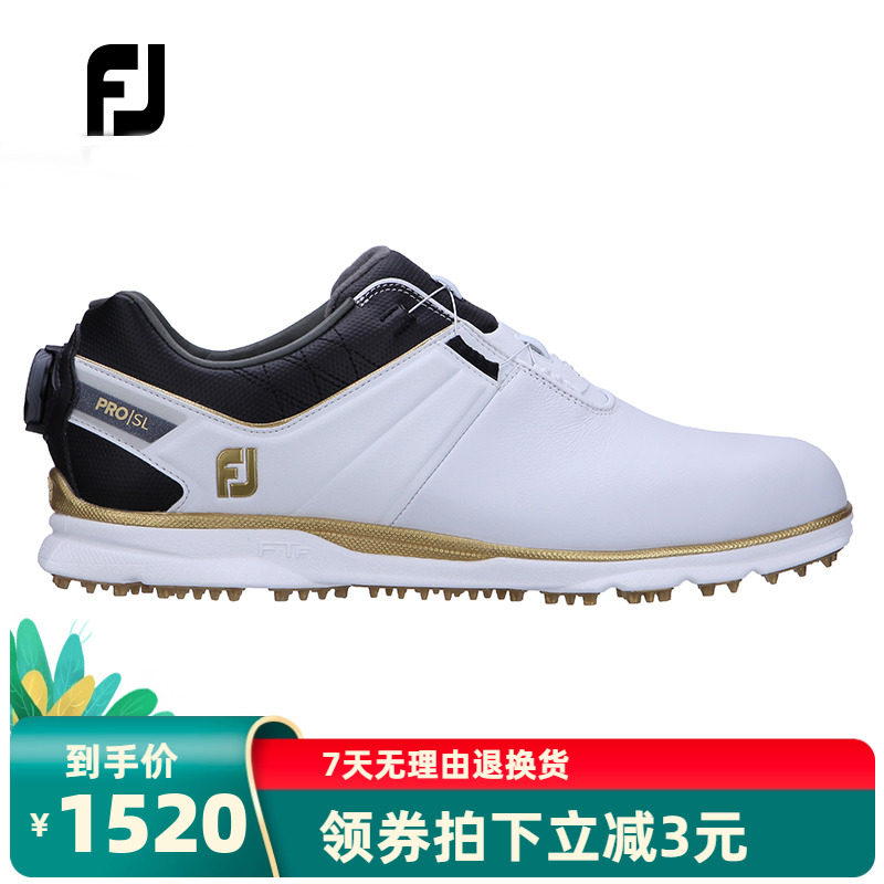新款FootJoy高尔夫球鞋男士Pro/SL职业无钉FJ防泼水抓地运动鞋