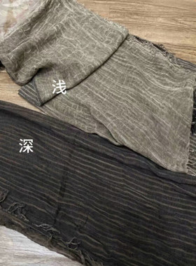 一种土文艺复古褶皱围巾(500)
