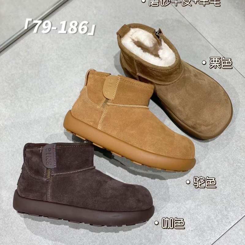 IG莱熙妮真皮毛一体雪地靴女款加绒加厚保暖羊毛棉鞋防滑勃肯短靴