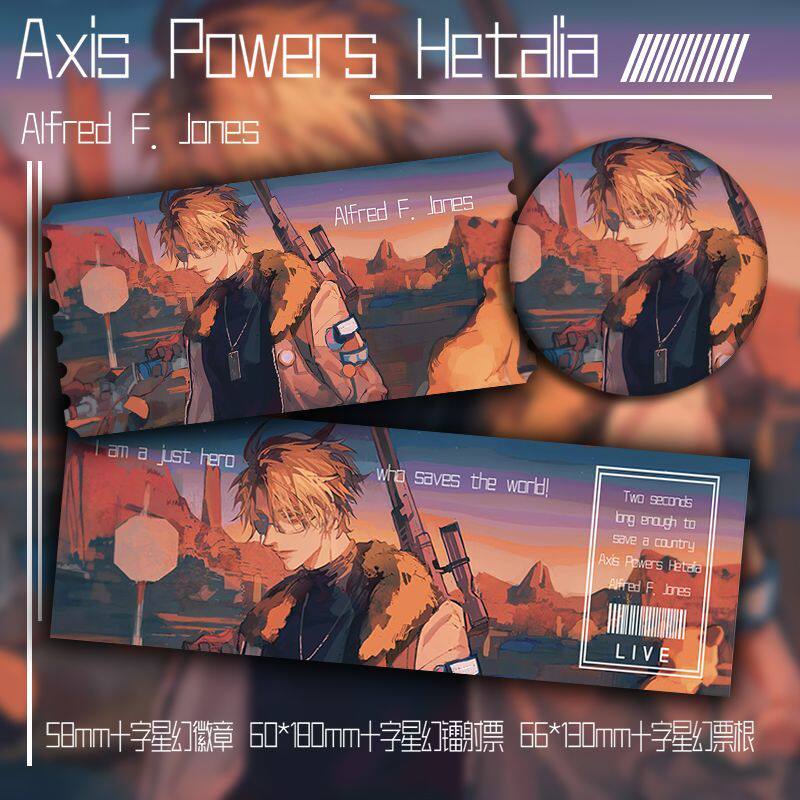 黑塔利亚 落日余晖 沉思 美国 吧唧徽章 镭射票票根 动漫同人周