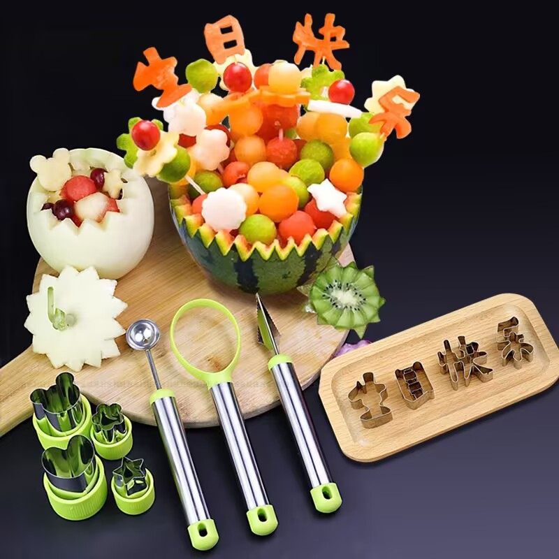 水果拼盘刀具套装挖球器雕花瓜果挖馕器去皮生日快乐三合一勺子