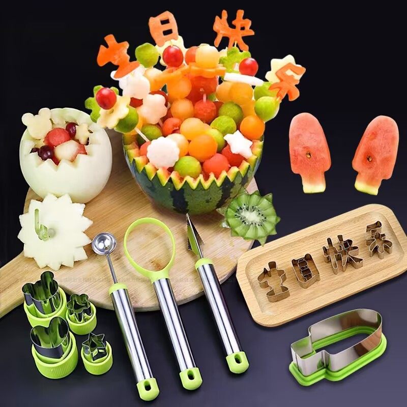 不锈钢蔬菜水果挖球器切西瓜神器挖球勺子拼盘工具套装分割器模具