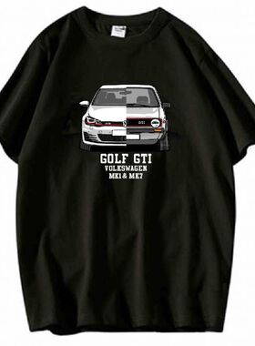 VW大众高尔夫 复古T恤小钢炮gti MKmk1mk7改装车纯棉短袖T恤男女