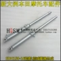 Sundiro Honda SDH150-16 giảm xóc trước giảm xóc giảm xóc trước phuộc trước giảm xóc trước chính hãng - Xe máy Bumpers nhún sau xe wave