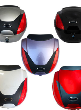 适用新大洲本田SDH110T-2/3/5/7E影E韵NS110i/R尾箱后备箱行李箱