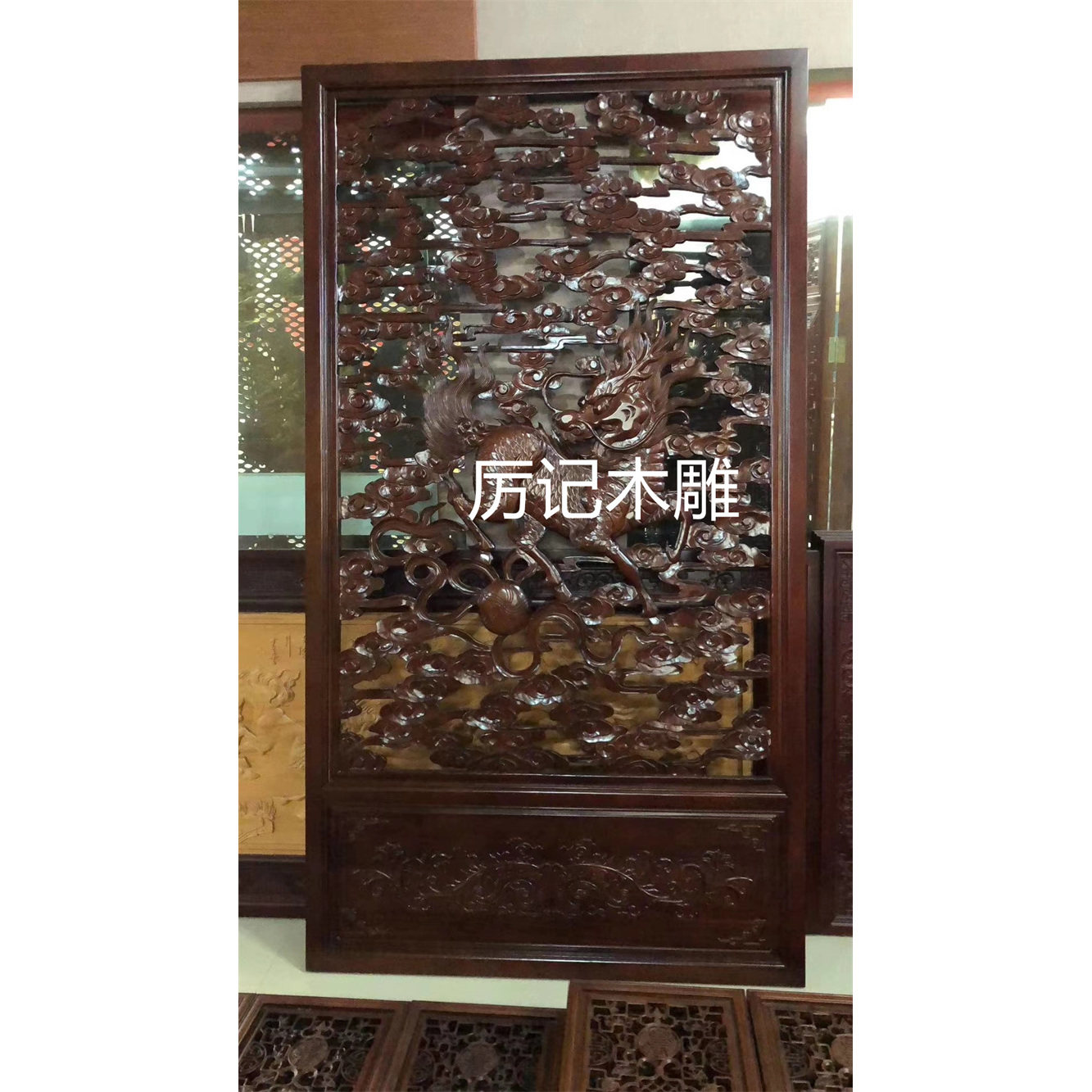 东阳木雕雕刻实木年年有余凤凰牡丹麒麟玄关隔断背景墙挂屏现货