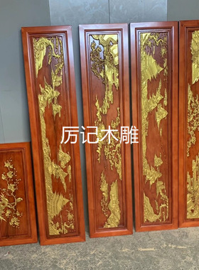 东阳木雕实木雕刻山水雕花板玄关隔断屏风背景墙横向中式仿古定制