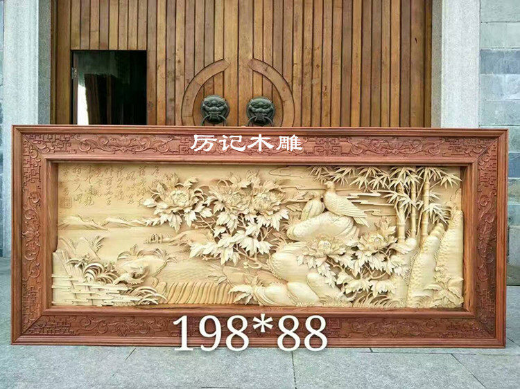 东阳木雕实木手工雕刻八仙过海锦上添花牡丹鸟挂屏玄关隔断定制