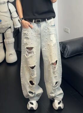 潮牌水洗钉珠破洞字母印花牛仔裤宽松休闲个性小众乞丐男女阔腿裤