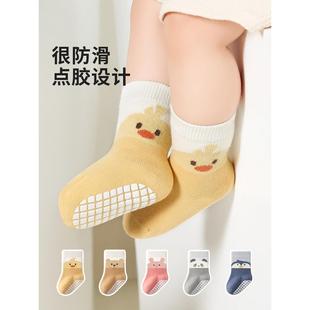 宝宝地板袜春秋男女一岁婴儿袜子秋冬款 室内防滑学步中筒袜学步袜