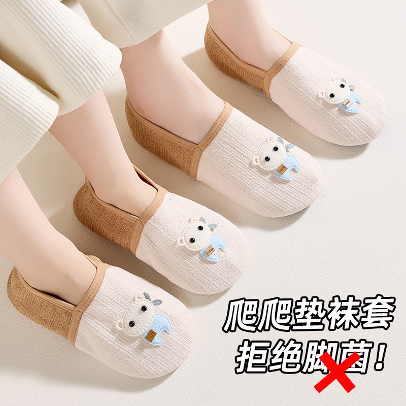 爬爬垫拖鞋客人棉麻鞋可夏天夏大人套全包春夏季袜套普拉提男女可