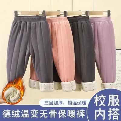 女童保暖裤子校服神器冬季内搭小学生儿童超厚棉裤男童绒毛裤