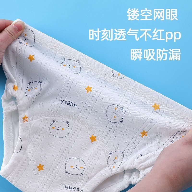 尿布新生婴儿戒子兜裤宝可