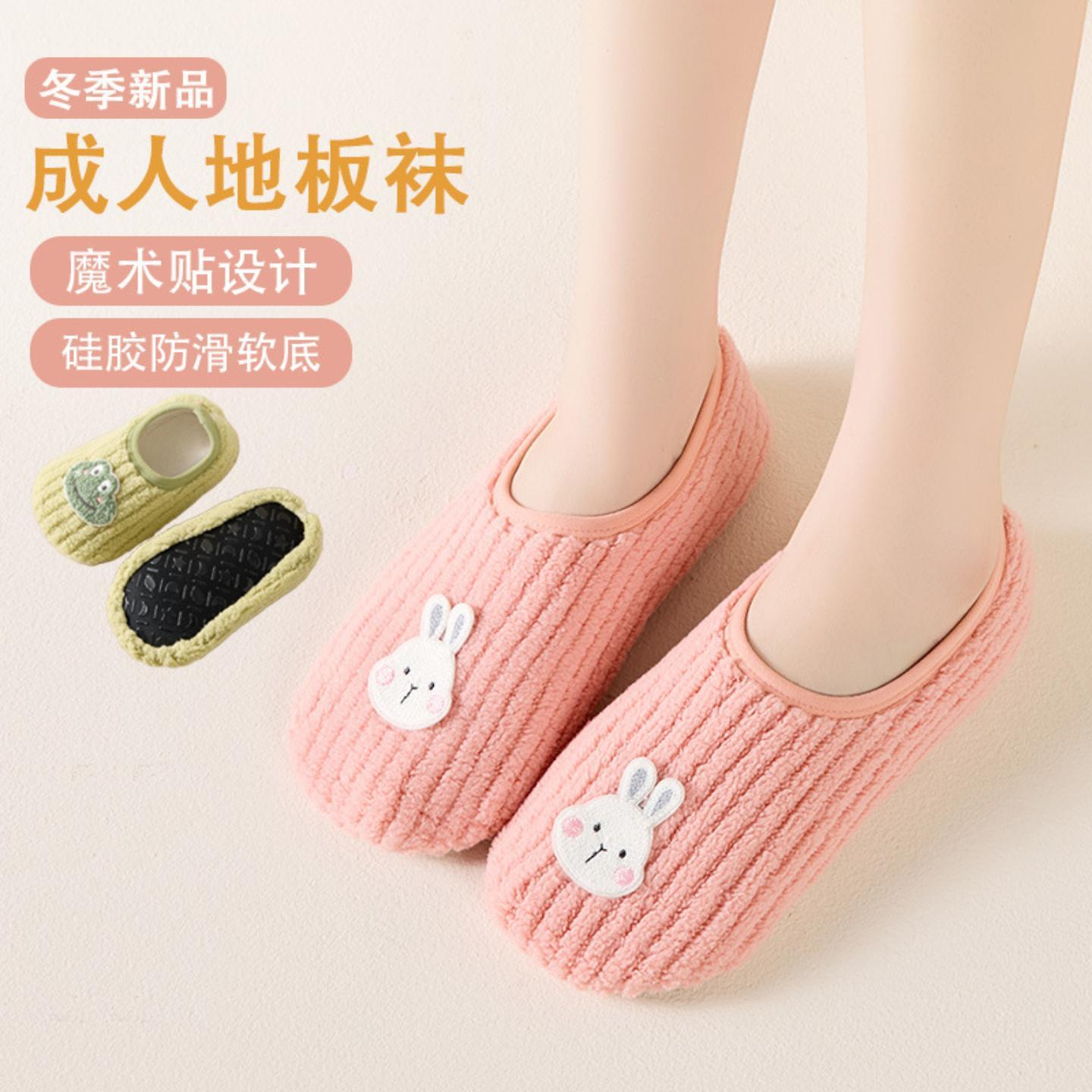 爬爬垫脚鞋套爬爬垫加厚脚膜套防干裂足膜脚套袋子试鞋套家用防水