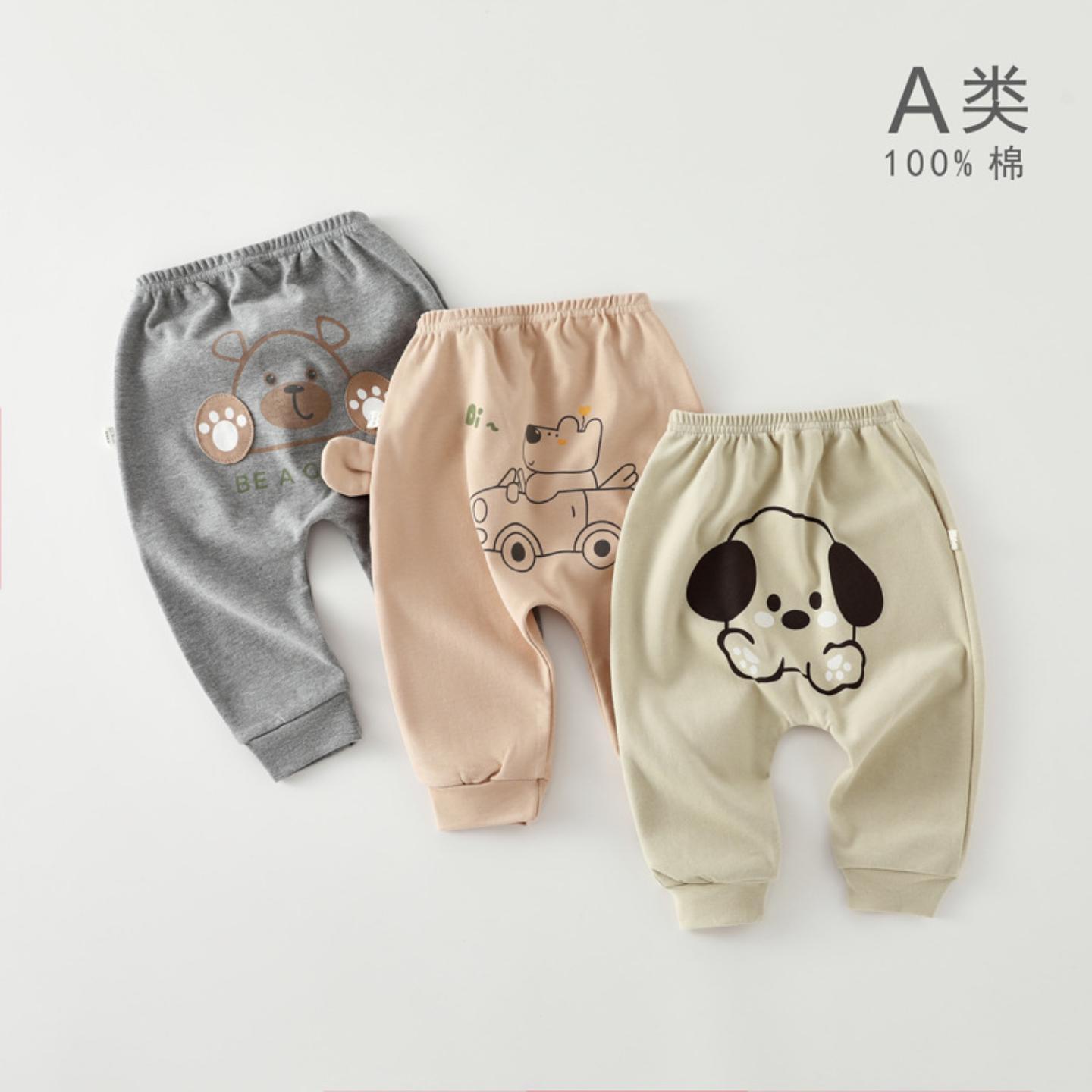 婴儿大屁屁裤纯棉大个月开档裤冬季早秋碳零早春男宝高腰裤打底除