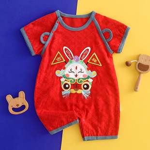 婴儿哈衣爬服连体衣夏季新款薄款宝宝抓周服兔年国风百天摆酒5231