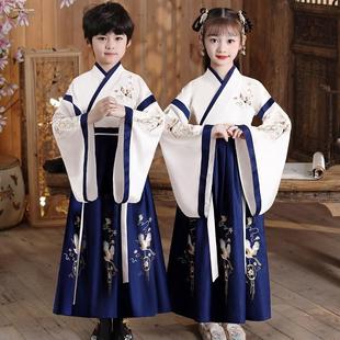 儿童古装汉服男童古风少年开笔礼弟子规三字经典诵读演出服国学服