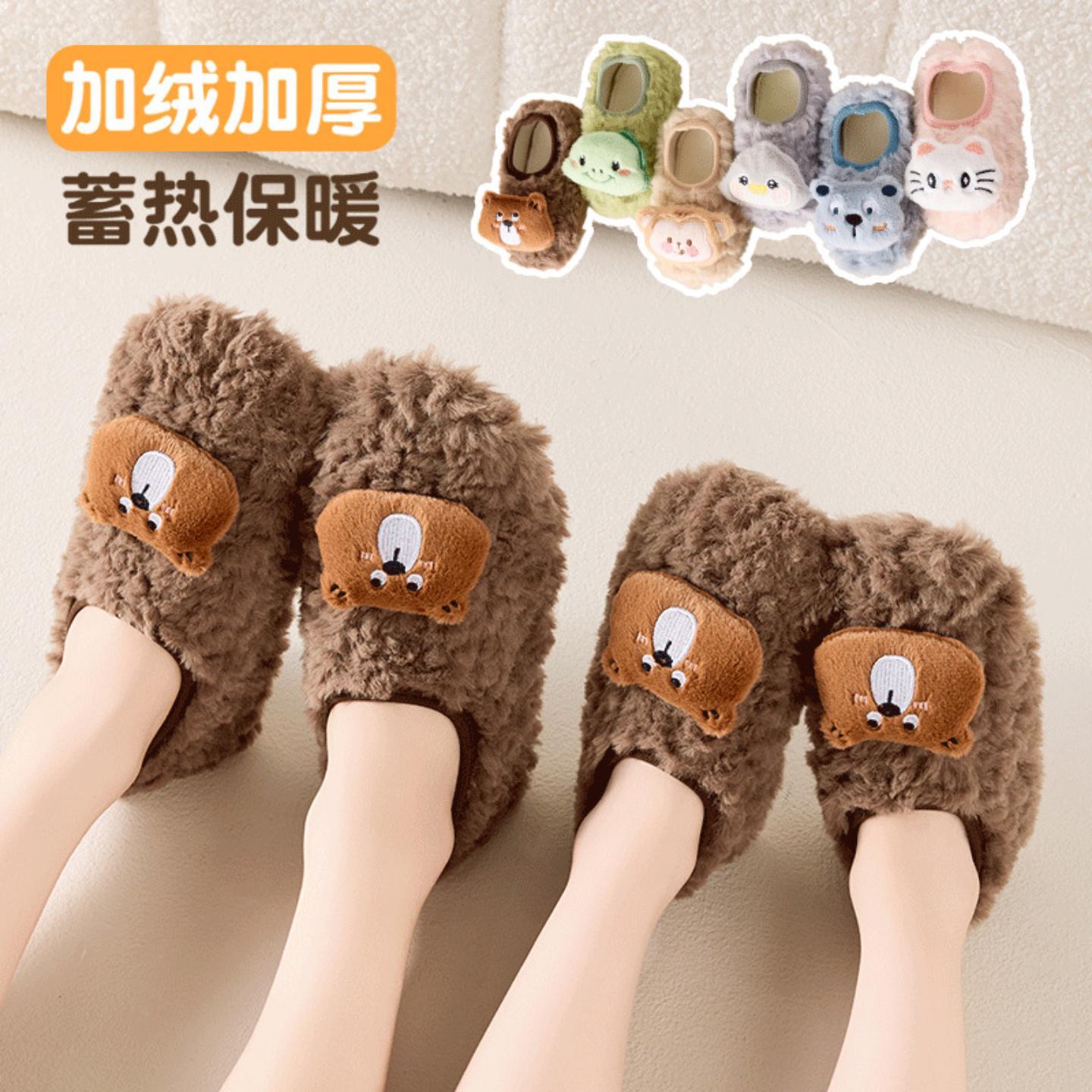 爬爬垫拖鞋地板鞋大人室内无声布底妈妈包头拖鞋纯棉布艺居家鞋套