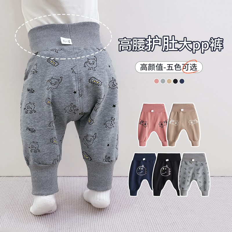婴儿针织背带裤春秋冬秋装男女宝宝纯棉连体毛线大pp裤子开档韩版