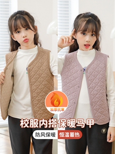 儿童冬季防寒保暖内衣套装校服神器校服内搭一件过冬套装