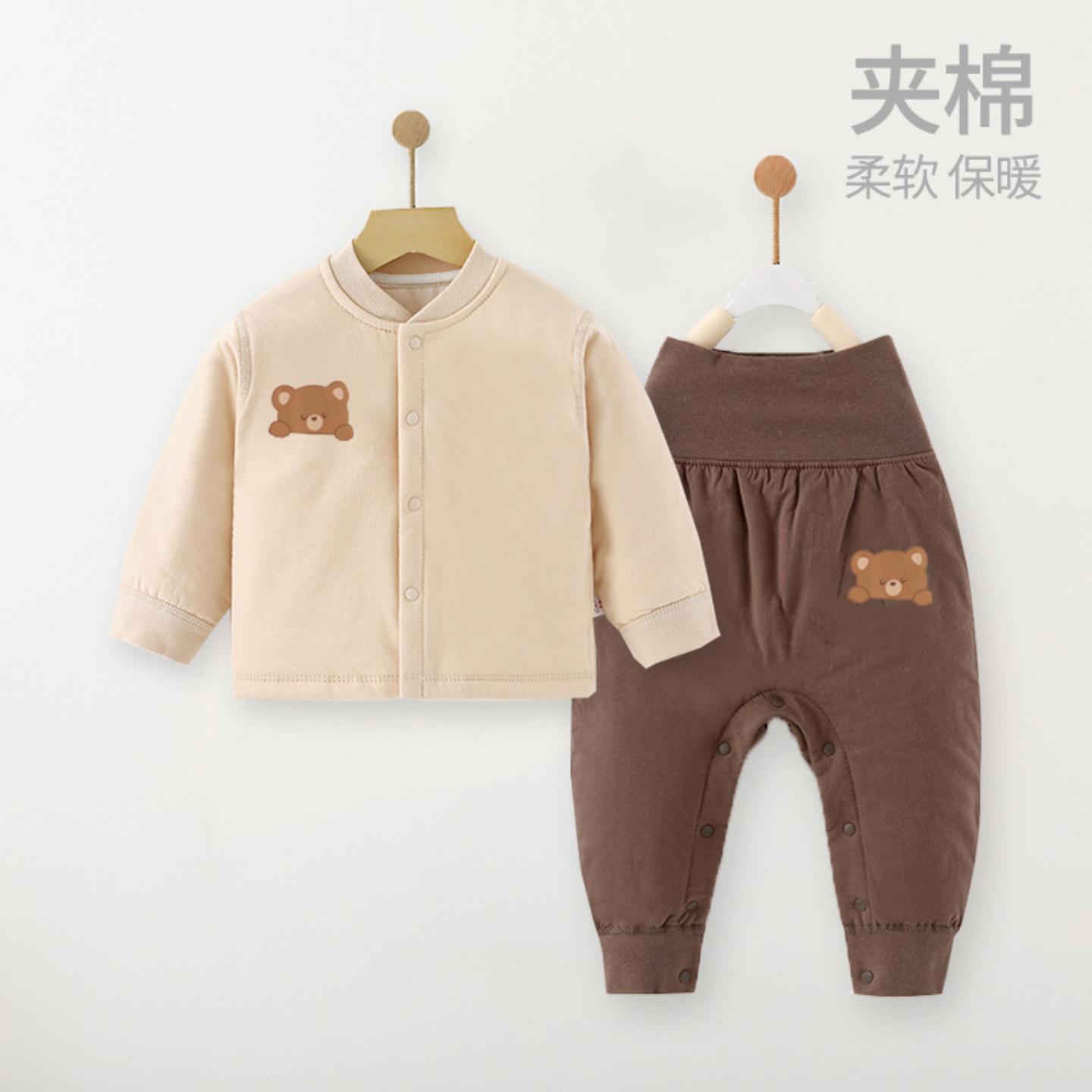 婴儿童按扣式可开档高腰夹棉