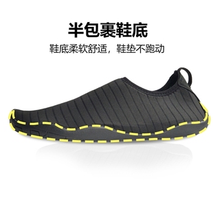 爬爬垫鞋 室 套老人韩式 便携亚麻防尘待客可机洗超软地毯厚底室内鞋
