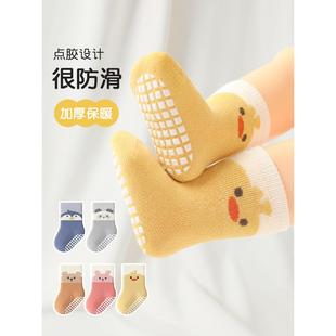 宝宝地板袜秋冬加厚保暖新生儿一岁婴儿袜子防滑隔凉不勒腿学步袜