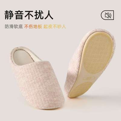 冬季爬爬垫专用透气一次性拖鞋儿童成人大码包跟防滑拖鞋旅行可用