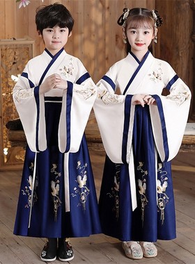 古代儿童汉服小书童舞蹈演出服装读唐诗壮志蔡伦弟子规国学论语新