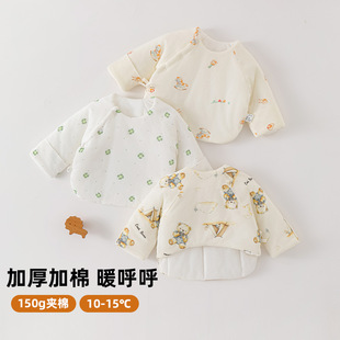 婴儿衣服秋冬季加厚 a类半背衣新生儿夹棉爬爬服宝宝纯棉睡衣哈衣