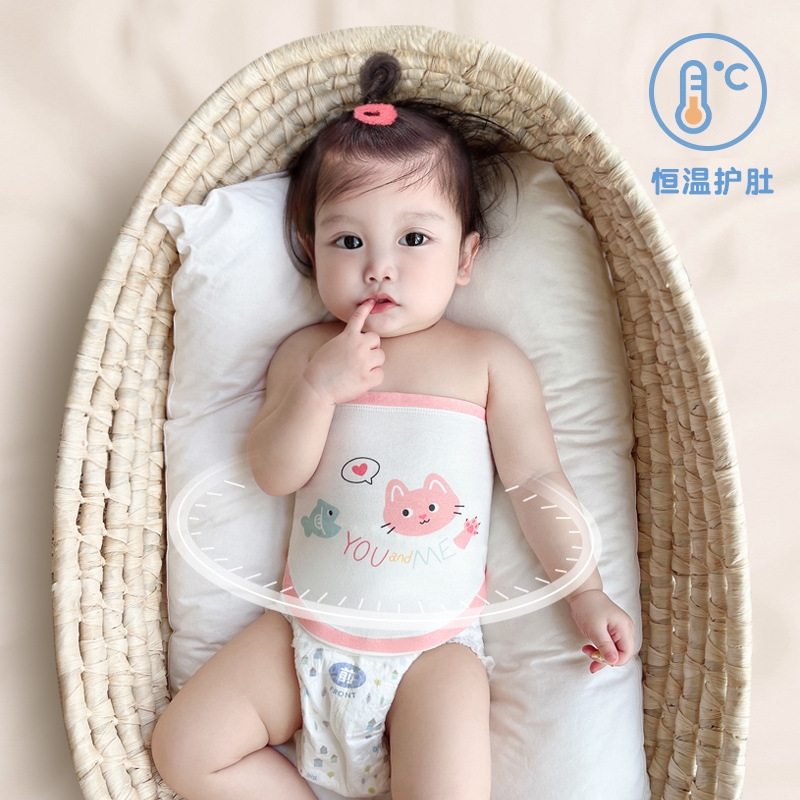 宝宝婴儿护肚围护肚子防着凉神器夏季睡觉防踢肚脐护围儿童纯棉
