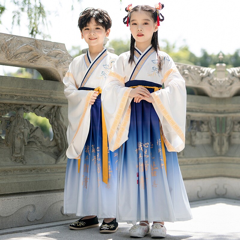 儿童汉服男孩国学服装女童古装春秋小朋友古风幼儿园三字经演出服