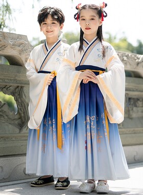 儿童汉服男孩国学服装女童古装春秋小朋友古风幼儿园三字经演出服