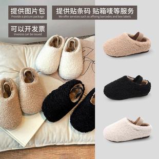 拖鞋 毛毛鞋 童鞋 儿童冬季 宝宝加绒童棉鞋 新款 女童一脚蹬韩版 棉拖鞋