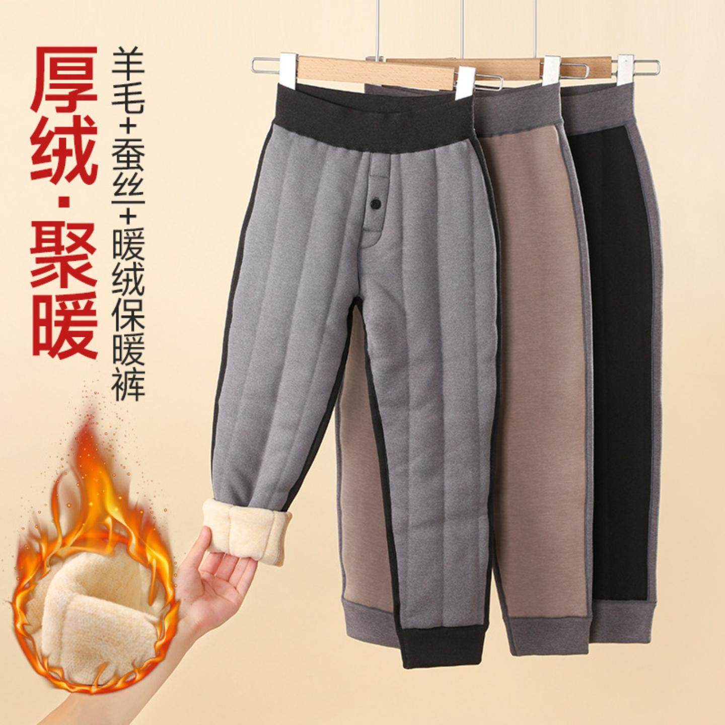 男童保暖羊毛裤秋冬儿童加绒加厚高腰打底裤东北三层宽松保暖裤子