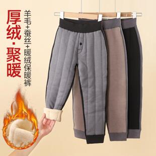 男童保暖羊毛裤秋冬儿童加绒加厚高腰打底裤东北三层宽松保暖裤子