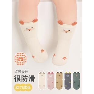 宝宝地板袜春秋款 防滑婴儿室内隔凉学步学走路袜子不掉跟儿童一岁