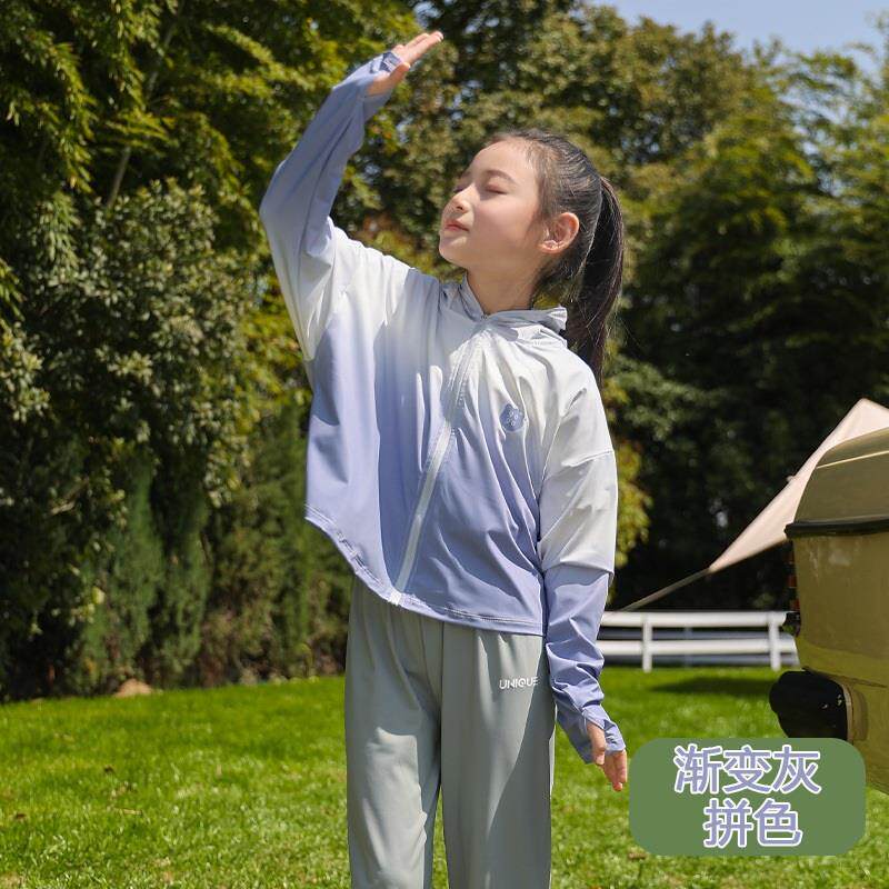 婴儿防晒衣夏季婴幼儿长袖上衣夏款男童衣服轻薄小宝宝外套夏装女
